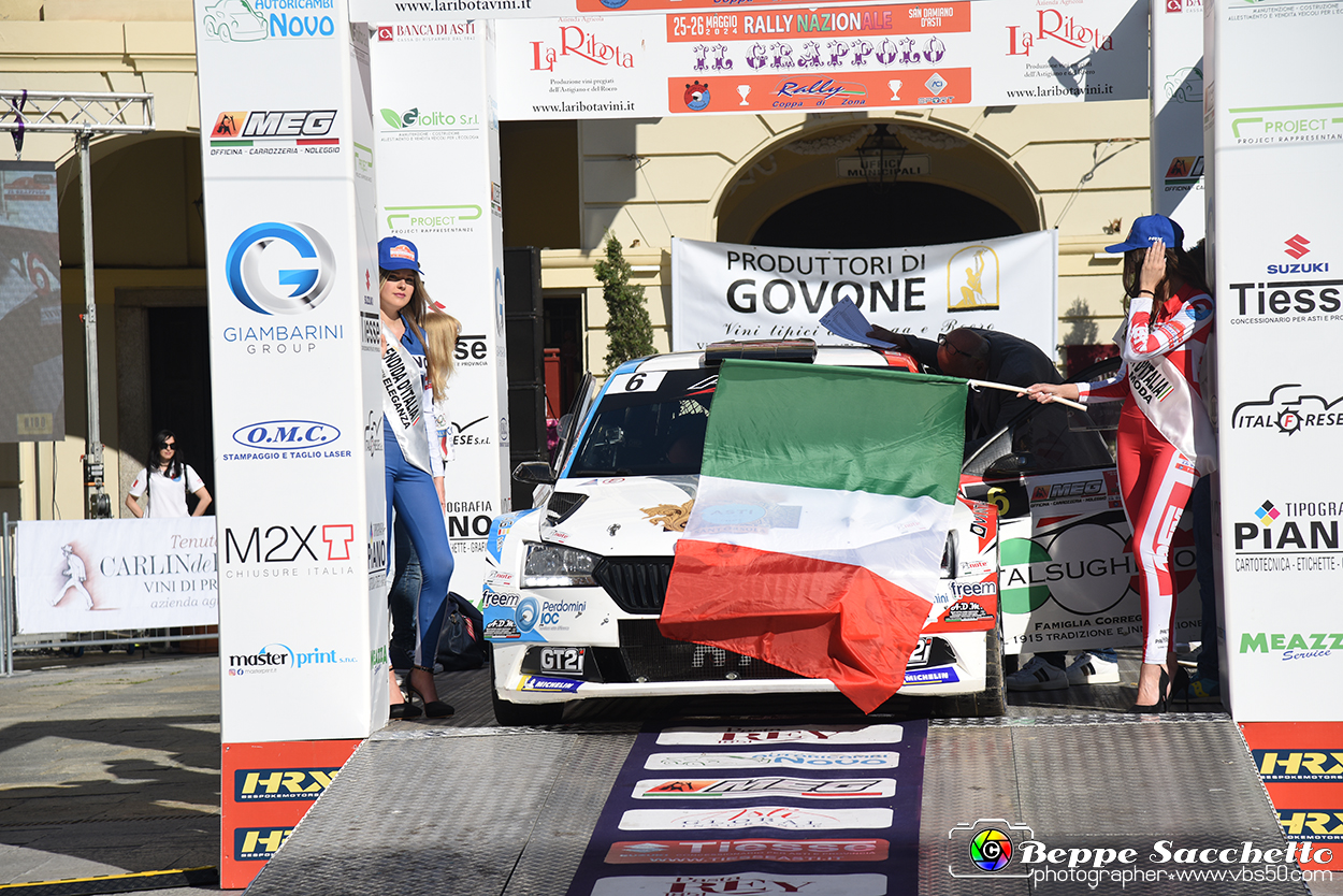 VBS_6320 - Rally Nazionale Il Grappolo - Partenza.jpg